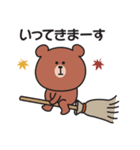 ★秋を感じる♪くまさんのスタンプ★（個別スタンプ：22）