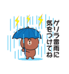 ★秋を感じる♪くまさんのスタンプ★（個別スタンプ：23）