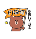 ★秋を感じる♪くまさんのスタンプ★（個別スタンプ：25）