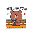 ★秋を感じる♪くまさんのスタンプ★（個別スタンプ：26）