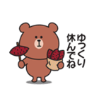 ★秋を感じる♪くまさんのスタンプ★（個別スタンプ：31）