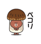 ★秋を感じる♪くまさんのスタンプ★（個別スタンプ：32）