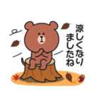 ★秋を感じる♪くまさんのスタンプ★（個別スタンプ：34）