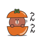 ★秋を感じる♪くまさんのスタンプ★（個別スタンプ：35）