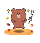 ★秋を感じる♪くまさんのスタンプ★（個別スタンプ：37）