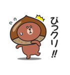 ★秋を感じる♪くまさんのスタンプ★（個別スタンプ：39）