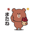 ★秋を感じる♪くまさんのスタンプ★（個別スタンプ：40）