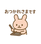 『いっしょに過ごそ』配信 撮影 SNS（個別スタンプ：3）