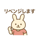 『いっしょに過ごそ』配信 撮影 SNS（個別スタンプ：8）