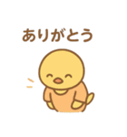 『いっしょに過ごそ』配信 撮影 SNS（個別スタンプ：12）