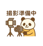 『いっしょに過ごそ』配信 撮影 SNS（個別スタンプ：13）