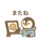 『いっしょに過ごそ』配信 撮影 SNS（個別スタンプ：14）