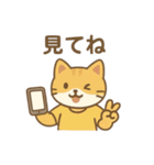 『いっしょに過ごそ』配信 撮影 SNS（個別スタンプ：15）