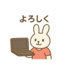 『いっしょに過ごそ』配信 撮影 SNS（個別スタンプ：18）