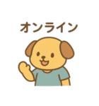 『いっしょに過ごそ』配信 撮影 SNS（個別スタンプ：23）