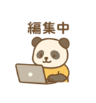 『いっしょに過ごそ』配信 撮影 SNS（個別スタンプ：25）