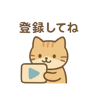 『いっしょに過ごそ』配信 撮影 SNS（個別スタンプ：26）