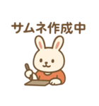 『いっしょに過ごそ』配信 撮影 SNS（個別スタンプ：27）