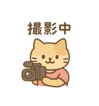 『いっしょに過ごそ』配信 撮影 SNS（個別スタンプ：28）