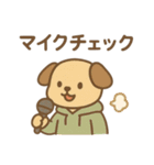 『いっしょに過ごそ』配信 撮影 SNS（個別スタンプ：30）