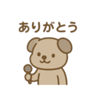 『いっしょに過ごそ』配信 撮影 SNS（個別スタンプ：31）