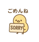 『いっしょに過ごそ』配信 撮影 SNS（個別スタンプ：32）