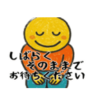 なぜか使えるスタンプ3(謝罪多めサイコパス（個別スタンプ：5）