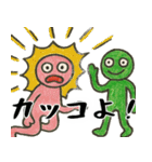 なぜか使えるスタンプ3(謝罪多めサイコパス（個別スタンプ：25）