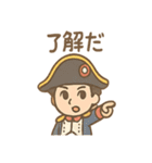 ゆるかわ偉人さん（個別スタンプ：2）