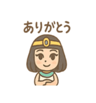 ゆるかわ偉人さん（個別スタンプ：3）