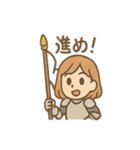 ゆるかわ偉人さん（個別スタンプ：8）