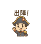 ゆるかわ偉人さん（個別スタンプ：11）