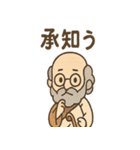 ゆるかわ偉人さん（個別スタンプ：13）
