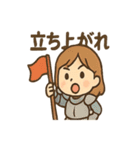 ゆるかわ偉人さん（個別スタンプ：25）