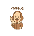 ゆるかわ偉人さん（個別スタンプ：36）