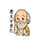 ゆるかわ偉人さん（個別スタンプ：38）
