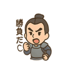 ゆるかわ偉人さん（個別スタンプ：39）
