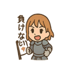 ゆるかわ偉人さん（個別スタンプ：40）