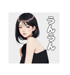 やさしいお姉さんの日常スタンプ（個別スタンプ：1）