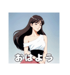 やさしいお姉さんの日常スタンプ（個別スタンプ：2）