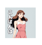 やさしいお姉さんの日常スタンプ（個別スタンプ：4）