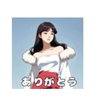 やさしいお姉さんの日常スタンプ（個別スタンプ：6）