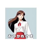 やさしいお姉さんの日常スタンプ（個別スタンプ：8）