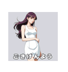 やさしいお姉さんの日常スタンプ（個別スタンプ：12）