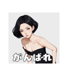 やさしいお姉さんの日常スタンプ（個別スタンプ：13）