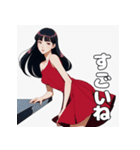 やさしいお姉さんの日常スタンプ（個別スタンプ：14）