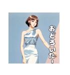 やさしいお姉さんの日常スタンプ（個別スタンプ：16）