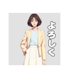 やさしいお姉さんの日常スタンプ（個別スタンプ：20）