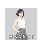 やさしいお姉さんの日常スタンプ（個別スタンプ：21）