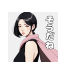 やさしいお姉さんの日常スタンプ（個別スタンプ：23）